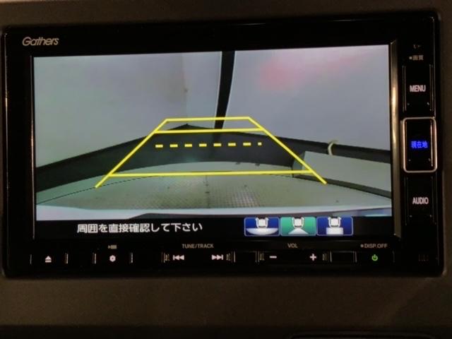 Ｎ－ＢＯＸカスタム Ｌ　Ｈ　ＳＥＮＳＩＮＧ　最長５年保証　ワンオーナー　ナビＶＸＭ－２３４ＶＦｉ　ＴＶ　Ｒカメラ　ＣＤ録音　ＢＴオ－ディオ　ＤＶＤ　シートヒーター　ＥＴＣ　ＬＥＤライト　ＶＳＡ　両側電動ドア　クルコン　フォグ（7枚目）