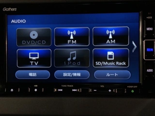 Ｎ－ＢＯＸカスタム Ｌ　Ｈ　ＳＥＮＳＩＮＧ　最長５年保証　ワンオーナー　ナビＶＸＭ－２３４ＶＦｉ　ＴＶ　Ｒカメラ　ＣＤ録音　ＢＴオ－ディオ　ＤＶＤ　シートヒーター　ＥＴＣ　ＬＥＤライト　ＶＳＡ　両側電動ドア　クルコン　フォグ（40枚目）