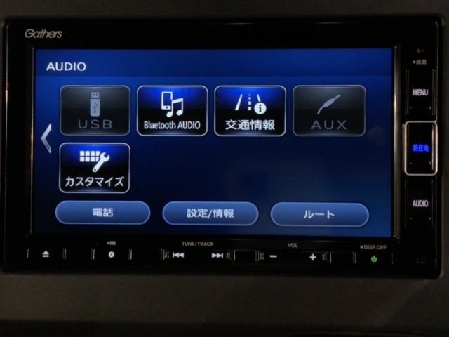 Ｎ－ＢＯＸカスタム Ｌ　Ｈ　ＳＥＮＳＩＮＧ　最長５年保証　ワンオーナー　ナビＶＸＭ－２３４ＶＦｉ　ＴＶ　Ｒカメラ　ＣＤ録音　ＢＴオ－ディオ　ＤＶＤ　シートヒーター　ＥＴＣ　ＬＥＤライト　ＶＳＡ　両側電動ドア　クルコン　フォグ（41枚目）