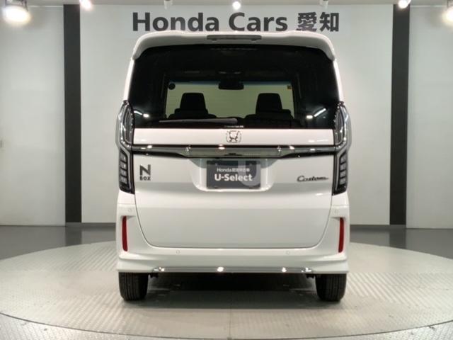 Ｎ－ＢＯＸカスタム Ｌ　Ｈ　ＳＥＮＳＩＮＧ　最長５年保証　ワンオーナー　ナビＶＸＭ－２３４ＶＦｉ　ＴＶ　Ｒカメラ　ＣＤ録音　ＢＴオ－ディオ　ＤＶＤ　シートヒーター　ＥＴＣ　ＬＥＤライト　ＶＳＡ　両側電動ドア　クルコン　フォグ（49枚目）