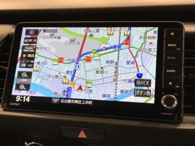 フィット ホーム H SENSING 新車保証 試乗車 ワンオーナー ナビVXU-245FTi TV Rカメラ CD録音 BTオ-ディオ DVD ETC LEDライト VSA クルコン スマートキー 盗難防止装置(6枚目)