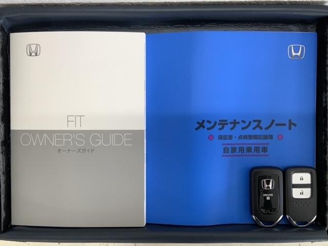フィット ホーム H SENSING 新車保証 試乗車 ワンオーナー ナビVXU-245FTi TV Rカメラ CD録音 BTオ-ディオ DVD ETC LEDライト VSA クルコン スマートキー 盗難防止装置(16枚目)