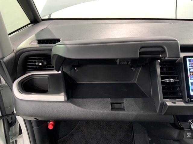 フィット ホーム H SENSING 新車保証 試乗車 ワンオーナー ナビVXU-245FTi TV Rカメラ CD録音 BTオ-ディオ DVD ETC LEDライト VSA クルコン スマートキー 盗難防止装置(26枚目)