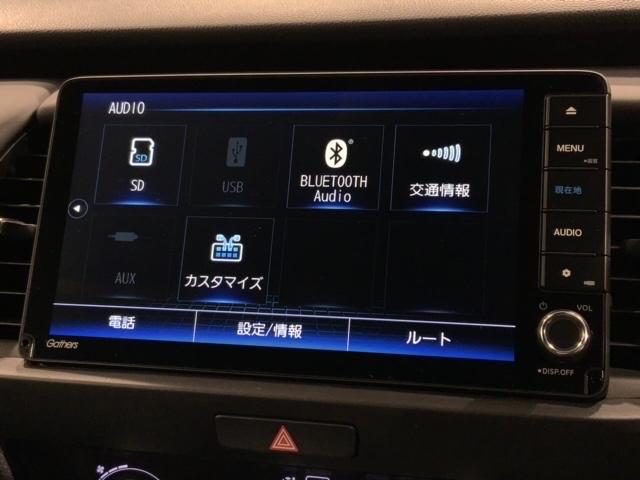 フィット ホーム H SENSING 新車保証 試乗車 ワンオーナー ナビVXU-245FTi TV Rカメラ CD録音 BTオ-ディオ DVD ETC LEDライト VSA クルコン スマートキー 盗難防止装置(41枚目)