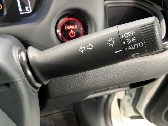 フィット e:HEVクロスター H SENSING 2ト-ン 新車保証 試乗車 ワンオ-ナ- 純正ナビ TV Rカメラ BTオ-ディオ ETC LEDライト VSA クルコン アルミ スマ-トキ- 盗難防止装置 整備記録簿 AAC(12枚目)