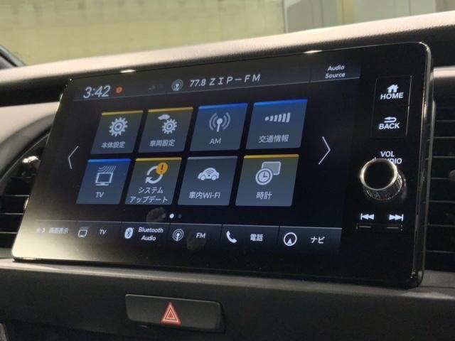 フィット e:HEVクロスター H SENSING 2ト-ン 新車保証 試乗車 ワンオ-ナ- 純正ナビ TV Rカメラ BTオ-ディオ ETC LEDライト VSA クルコン アルミ スマ-トキ- 盗難防止装置 整備記録簿 AAC(40枚目)