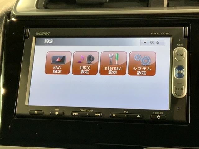 フィット 13G・Sパッケージ 1年保証 ワンオーナー ナビVXM-145VSi TV Rカメラ BTオ-ディオ DVD ドラレコ ETC LEDライト VSA アルミ フォグ ドアバイザー スマートキー 盗難防止装置 整備記録簿(40枚目)