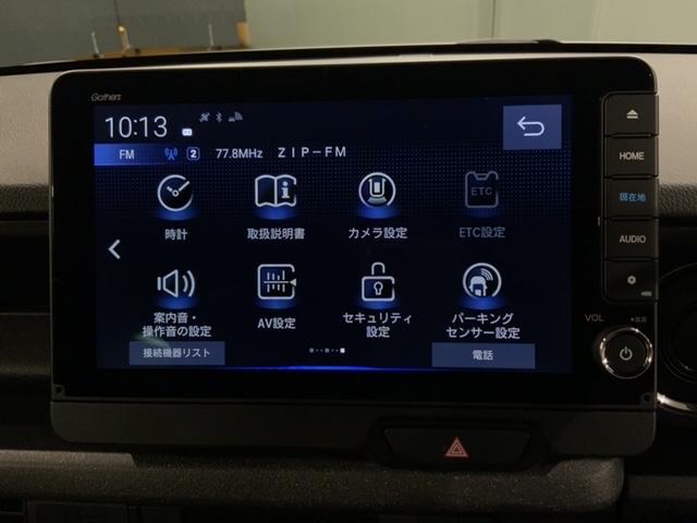 Ｎ－ＢＯＸカスタム ターボ　Ｈ　ＳＥＮＳＩＮＧ　新車保証　試乗車　ワンオーナー　ナビＬＸＵ－２４２ＮＢｉ　ＴＶ　Ｒカメラ　マルチビュ－　ＣＤ録音　ＢＴオ－ディオ　ＤＶＤ　シ－トヒ－タ－　ＥＴＣ　ＬＥＤライト　両側電動ドア　ＶＳＡ（41枚目）