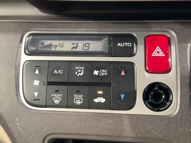 N-ONE G・Aパッケージ あんしんPKG 1年保証 ワンオ-ナ- ナビVXM-155C Rカメラ ETC HID VSA スマ-トキ- スペアキ- 盗難防止装置 整備記録簿 ドアバイザ- ベンチシ-ト AAC Wエアバッグ(9枚目)