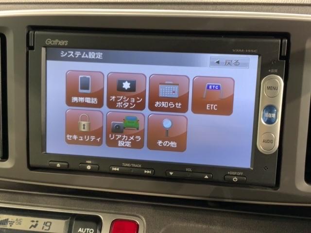 N-ONE G・Aパッケージ あんしんPKG 1年保証 ワンオ-ナ- ナビVXM-155C Rカメラ ETC HID VSA スマ-トキ- スペアキ- 盗難防止装置 整備記録簿 ドアバイザ- ベンチシ-ト AAC Wエアバッグ(41枚目)