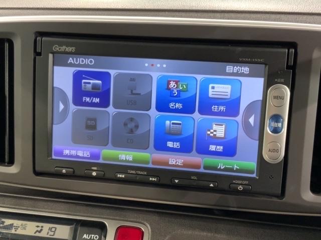 N-ONE G・Aパッケージ あんしんPKG 1年保証 ワンオ-ナ- ナビVXM-155C Rカメラ ETC HID VSA スマ-トキ- スペアキ- 盗難防止装置 整備記録簿 ドアバイザ- ベンチシ-ト AAC Wエアバッグ(42枚目)