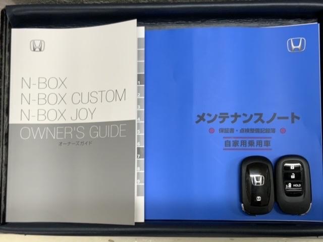 Ｎ－ＢＯＸカスタム ベースグレード　Ｈ　ＳＥＮＳＩＮＧ　新車保証　試乗車　ワンオ－ナ－　ナビＬＸＵ－２４２ＮＢｉ　ＴＶ　Ｒカメラ　ＣＤ録音　ＢＴオ－ディオ　ＤＶＤ　シ－トヒ－タ－ＥＴＣ　ＬＥＤライト　ＶＳＡクルコン　アルミ　スマ－トキ－（16枚目）
