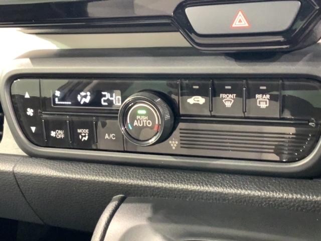 Ｎ－ＯＮＥ オリジナル　Ｈ　ＳＥＮＳＩＮＧ　新車保証　試乗車　ワンオ－ナ－　ナビＶＸＭ－２４５ＺＦＥｉ　ＴＶ　Ｒカメラ　ＢＴオ－ディオ　ＥＴＣ　ＬＥＤライト　ＶＳＡ　クルコン　スマ－トキ－　スペアキ－盗難防止装置　整備記録簿（10枚目）