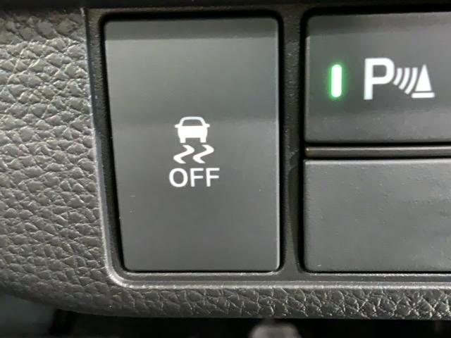 Ｎ－ＯＮＥ オリジナル　Ｈ　ＳＥＮＳＩＮＧ　新車保証　試乗車　ワンオ－ナ－　ナビＶＸＭ－２４５ＺＦＥｉ　ＴＶ　Ｒカメラ　ＢＴオ－ディオ　ＥＴＣ　ＬＥＤライト　ＶＳＡ　クルコン　スマ－トキ－　スペアキ－盗難防止装置　整備記録簿（14枚目）