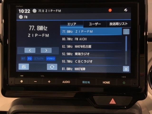 Ｎ－ＯＮＥ オリジナル　Ｈ　ＳＥＮＳＩＮＧ　新車保証　試乗車　ワンオ－ナ－　ナビＶＸＭ－２４５ＺＦＥｉ　ＴＶ　Ｒカメラ　ＢＴオ－ディオ　ＥＴＣ　ＬＥＤライト　ＶＳＡ　クルコン　スマ－トキ－　スペアキ－盗難防止装置　整備記録簿（40枚目）