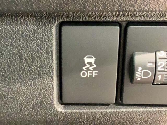 Ｎ－ＢＯＸカスタム コーディネートスタイル　Ｈ　ＳＥＮＳＩＮＧ　新車保証　試乗車　ワンオーナー　ナビＬＸＵ－２４２ＮＢｉ　ＴＶ　Ｒカメラ　ＣＤ録音　ＢＴオ－ディオ　ＤＶＤ　シートヒーター　ＥＴＣ　ＬＥＤライト　ＶＳＡ　両側電動ドア　クルコン（15枚目）