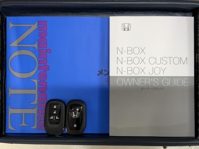 Ｎ－ＢＯＸカスタム コーディネートスタイル　Ｈ　ＳＥＮＳＩＮＧ　新車保証　試乗車　ワンオーナー　ナビＬＸＵ－２４２ＮＢｉ　ＴＶ　Ｒカメラ　ＣＤ録音　ＢＴオ－ディオ　ＤＶＤ　シートヒーター　ＥＴＣ　ＬＥＤライト　ＶＳＡ　両側電動ドア　クルコン（16枚目）