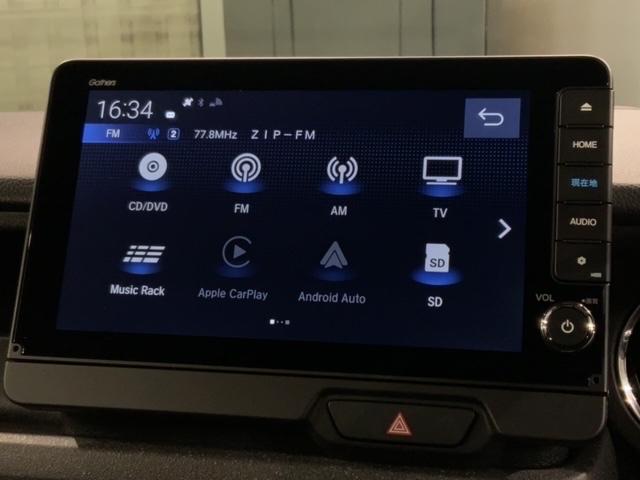 Ｎ－ＢＯＸカスタム コーディネートスタイル　Ｈ　ＳＥＮＳＩＮＧ　新車保証　試乗車　ワンオーナー　ナビＬＸＵ－２４２ＮＢｉ　ＴＶ　Ｒカメラ　ＣＤ録音　ＢＴオ－ディオ　ＤＶＤ　シートヒーター　ＥＴＣ　ＬＥＤライト　ＶＳＡ　両側電動ドア　クルコン（40枚目）
