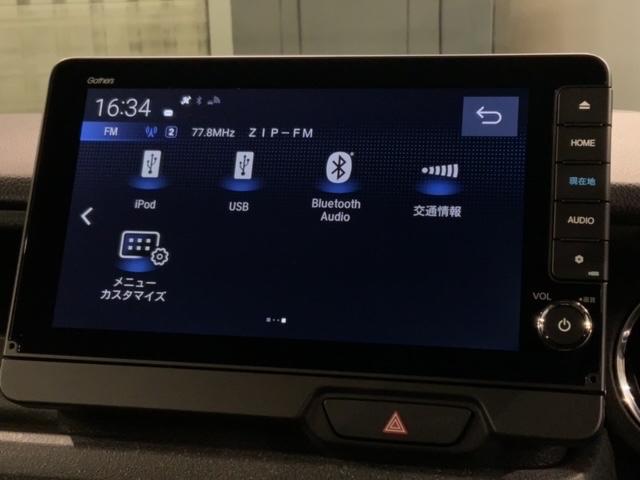 Ｎ－ＢＯＸカスタム コーディネートスタイル　Ｈ　ＳＥＮＳＩＮＧ　新車保証　試乗車　ワンオーナー　ナビＬＸＵ－２４２ＮＢｉ　ＴＶ　Ｒカメラ　ＣＤ録音　ＢＴオ－ディオ　ＤＶＤ　シートヒーター　ＥＴＣ　ＬＥＤライト　ＶＳＡ　両側電動ドア　クルコン（41枚目）