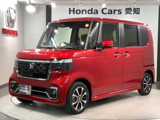 Ｎ－ＢＯＸカスタム コーディネートスタイル　Ｈ　ＳＥＮＳＩＮＧ　新車保証　試乗車　ワンオーナー　ナビＬＸＵ－２４２ＮＢｉ　ＴＶ　Ｒカメラ　ＣＤ録音　ＢＴオ－ディオ　ＤＶＤ　シートヒーター　ＥＴＣ　ＬＥＤライト　ＶＳＡ　両側電動ドア　クルコン（46枚目）