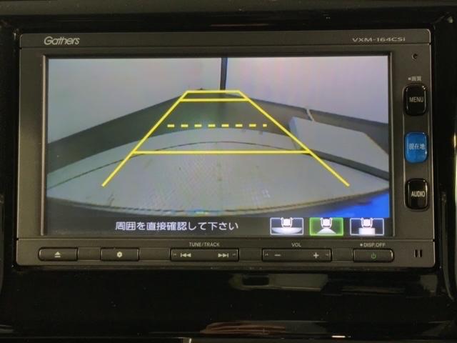 Ｎ－ＷＧＮカスタム Ｇ・Ｌパッケージ　いまコレ＋新品マット付　１年保証　ナビＶＸＭ－１６４ＣＳｉ　ＴＶ　Ｒカメラ　ＥＴＣ　ＨＩＤ　ＶＳＡ　クルコン　アルミ　フォグ　ベンチシート　ドアバイザー　スマートキー　盗難防止装置　整備記録簿　ＡＡＣ（6枚目）