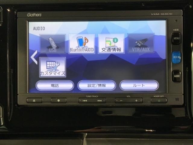 Ｎ－ＷＧＮカスタム Ｇ・Ｌパッケージ　いまコレ＋新品マット付　１年保証　ナビＶＸＭ－１６４ＣＳｉ　ＴＶ　Ｒカメラ　ＥＴＣ　ＨＩＤ　ＶＳＡ　クルコン　アルミ　フォグ　ベンチシート　ドアバイザー　スマートキー　盗難防止装置　整備記録簿　ＡＡＣ（41枚目）