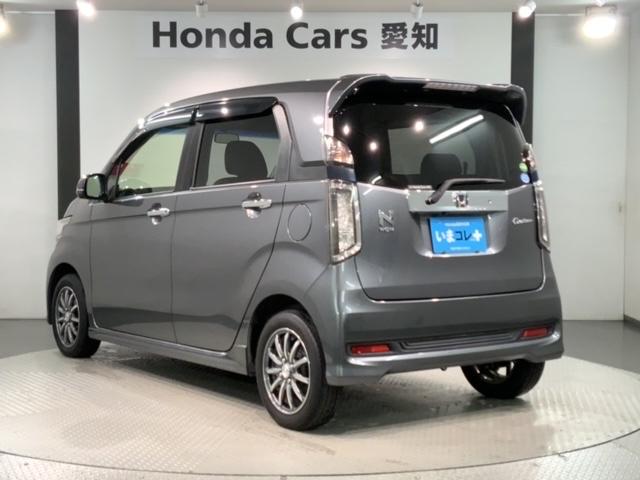 Ｎ－ＷＧＮカスタム Ｇ・Ｌパッケージ　いまコレ＋新品マット付　１年保証　ナビＶＸＭ－１６４ＣＳｉ　ＴＶ　Ｒカメラ　ＥＴＣ　ＨＩＤ　ＶＳＡ　クルコン　アルミ　フォグ　ベンチシート　ドアバイザー　スマートキー　盗難防止装置　整備記録簿　ＡＡＣ（48枚目）