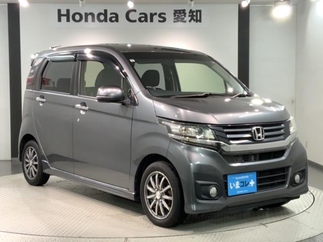 Ｎ－ＷＧＮカスタム Ｇ・Ｌパッケージ　いまコレ＋新品マット付　１年保証　ナビＶＸＭ－１６４ＣＳｉ　ＴＶ　Ｒカメラ　ＥＴＣ　ＨＩＤ　ＶＳＡ　クルコン　アルミ　フォグ　ベンチシート　ドアバイザー　スマートキー　盗難防止装置　整備記録簿　ＡＡＣ（52枚目）