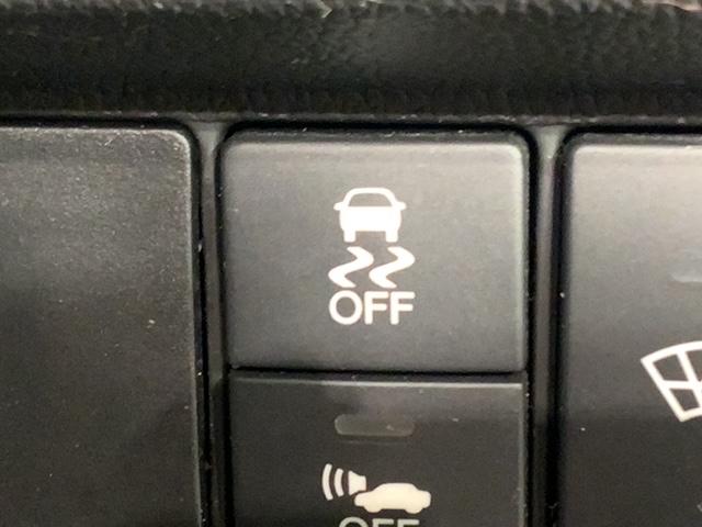 フィットハイブリッド Ｓパッケージ　あんしんＰＫＧ　１年保証　ワンオーナー　純正ナビ　ＴＶ　Ｒカメラ　ＢＴオ－ディオ　ＤＶＤ　ドラレコ　ＥＴＣ　ＬＥＤライト　ＶＳＡ　クルコン　アルミ　フォグ　スマートキー　盗難防止装置　整備記録簿（14枚目）