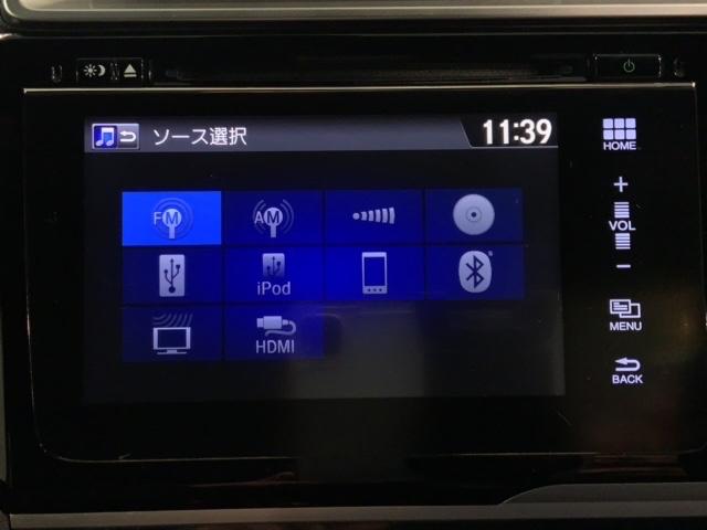 フィットハイブリッド Ｓパッケージ　あんしんＰＫＧ　１年保証　ワンオーナー　純正ナビ　ＴＶ　Ｒカメラ　ＢＴオ－ディオ　ＤＶＤ　ドラレコ　ＥＴＣ　ＬＥＤライト　ＶＳＡ　クルコン　アルミ　フォグ　スマートキー　盗難防止装置　整備記録簿（40枚目）