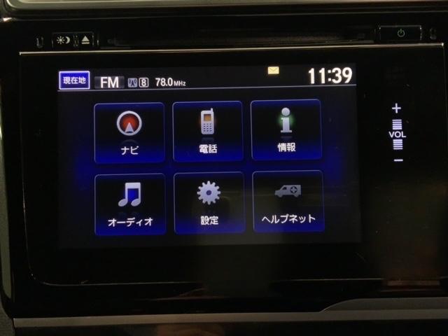 フィットハイブリッド Ｓパッケージ　あんしんＰＫＧ　１年保証　ワンオーナー　純正ナビ　ＴＶ　Ｒカメラ　ＢＴオ－ディオ　ＤＶＤ　ドラレコ　ＥＴＣ　ＬＥＤライト　ＶＳＡ　クルコン　アルミ　フォグ　スマートキー　盗難防止装置　整備記録簿（41枚目）