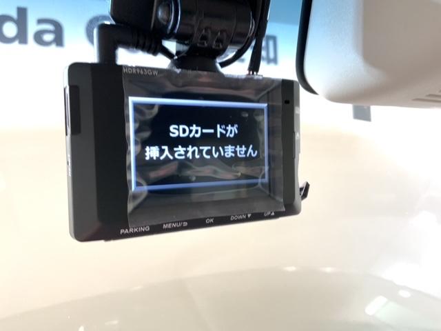 Ｎ－ＢＯＸ Ｇ・ＥＸホンダセンシング　最長５年保証　ナビＶＸＭ－２１４ＶＦｉ　ＴＶ　Ｒカメラ　ＣＤ録音　ＢＴオ－ディオ　ＤＶＤ　ドラレコ　シートヒーター　ＥＴＣ　ＬＥＤライト　ＶＳＡ　両側電動ドア　クルコン　スマートキー　盗難防止装置（12枚目）