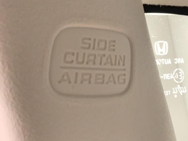 Ｎ－ＢＯＸ Ｇ・ＥＸホンダセンシング　最長５年保証　ナビＶＸＭ－２１４ＶＦｉ　ＴＶ　Ｒカメラ　ＣＤ録音　ＢＴオ－ディオ　ＤＶＤ　ドラレコ　シートヒーター　ＥＴＣ　ＬＥＤライト　ＶＳＡ　両側電動ドア　クルコン　スマートキー　盗難防止装置（24枚目）