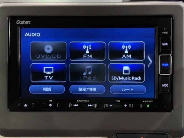 Ｎ－ＢＯＸ Ｇ・ＥＸホンダセンシング　最長５年保証　ナビＶＸＭ－２１４ＶＦｉ　ＴＶ　Ｒカメラ　ＣＤ録音　ＢＴオ－ディオ　ＤＶＤ　ドラレコ　シートヒーター　ＥＴＣ　ＬＥＤライト　ＶＳＡ　両側電動ドア　クルコン　スマートキー　盗難防止装置（40枚目）