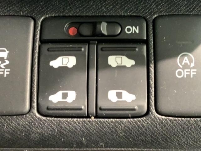 ステップワゴンスパーダ Ｚ　１年保証　ワンオーナー　ナビ　ＴＶ　ＣＤ録音　ＢＴオ－ディオ　ＤＶＤ　ＥＴＣ　ＨＩＤ　両側電動ドア　ＶＳＡ　アルミ　スマ－トキ－　スペアキ－　盗難防止装置　整備記録簿　ドアバイザ－　ＷエアバッグＡＡＣ（10枚目）