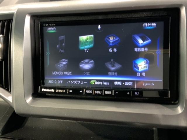 ステップワゴンスパーダ Ｚ　１年保証　ワンオーナー　ナビ　ＴＶ　ＣＤ録音　ＢＴオ－ディオ　ＤＶＤ　ＥＴＣ　ＨＩＤ　両側電動ドア　ＶＳＡ　アルミ　スマ－トキ－　スペアキ－　盗難防止装置　整備記録簿　ドアバイザ－　ＷエアバッグＡＡＣ（40枚目）