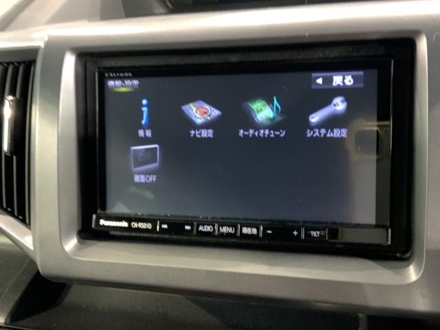 ステップワゴンスパーダ Ｚ　１年保証　ワンオーナー　ナビ　ＴＶ　ＣＤ録音　ＢＴオ－ディオ　ＤＶＤ　ＥＴＣ　ＨＩＤ　両側電動ドア　ＶＳＡ　アルミ　スマ－トキ－　スペアキ－　盗難防止装置　整備記録簿　ドアバイザ－　ＷエアバッグＡＡＣ（42枚目）