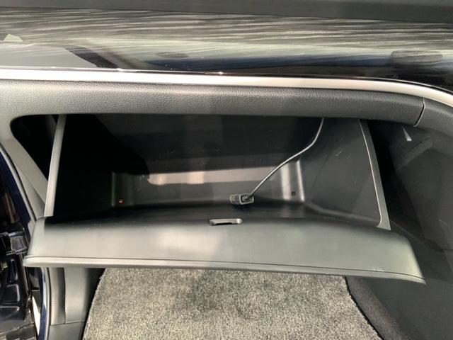 オデッセイ アブソルート・ＥＸ　Ｈ　ＳＥＮＳＩＮＧ　１年保証　純正ナビ　ＴＶ　Ｒカメラ　ＢＴオ－ディオ　ＤＶＤ　ドラレコ　ＥＴＣ　ＬＥＤライト　両側電動ドア　ＶＳＡ　アルミ　スマ－トキ－　スペアキー　盗難防止装置　整備記録簿　ＡＡＣ（26枚目）