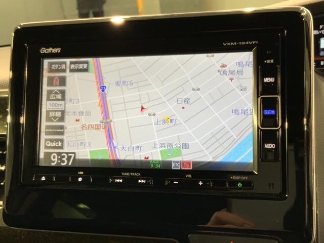 N-BOXカスタム G・Lホンダセンシング 最長5年保証 ワンオーナー ナビVXM-194VFi TV Rカメラ BTオ-ディオ DVD ETC LEDライト VSA クルコン アルミ スマ-トキ- スペアキ- 盗難防止装置 整備記録簿 AAC(6枚目)