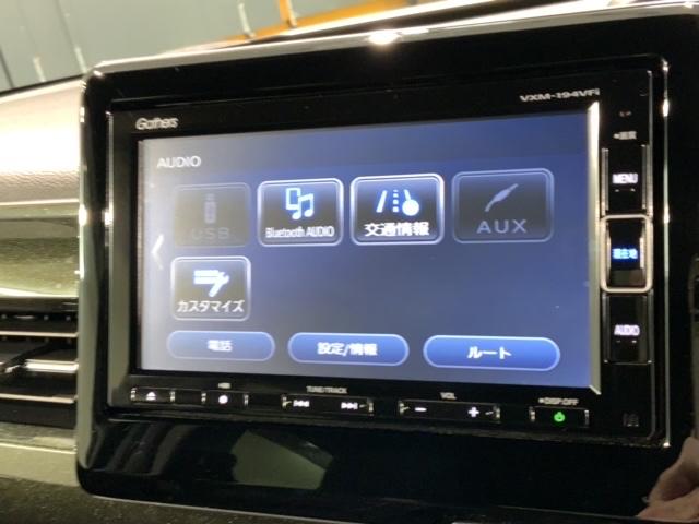 N-BOXカスタム G・Lホンダセンシング 最長5年保証 ワンオーナー ナビVXM-194VFi TV Rカメラ BTオ-ディオ DVD ETC LEDライト VSA クルコン アルミ スマ-トキ- スペアキ- 盗難防止装置 整備記録簿 AAC(41枚目)