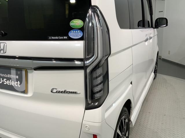 N-BOXカスタム G・Lホンダセンシング 最長5年保証 ワンオーナー ナビVXM-194VFi TV Rカメラ BTオ-ディオ DVD ETC LEDライト VSA クルコン アルミ スマ-トキ- スペアキ- 盗難防止装置 整備記録簿 AAC(45枚目)