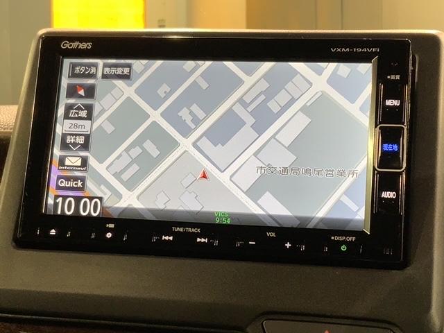 N-BOXカスタム L・ターボコーディネートスタイル H SENSING 2ト-ン 最長5年保証 ワンオーナー ナビVXM-194VFi TV Rカメラ BTオ-ディオ DVD シートヒーター ETC LEDライト VSA 両側電動ドア クルコン フォグ(5枚目)