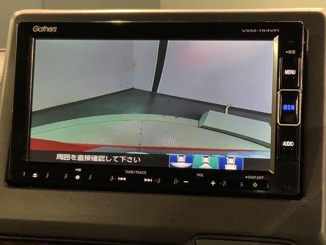 N-BOXカスタム L・ターボコーディネートスタイル H SENSING 2ト-ン 最長5年保証 ワンオーナー ナビVXM-194VFi TV Rカメラ BTオ-ディオ DVD シートヒーター ETC LEDライト VSA 両側電動ドア クルコン フォグ(6枚目)