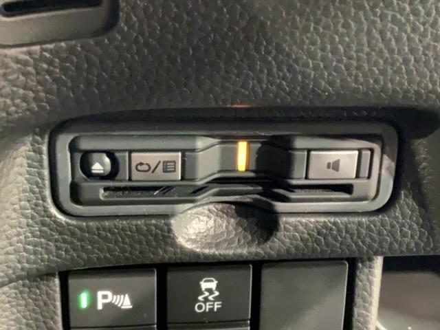 N-BOXカスタム L・ターボコーディネートスタイル H SENSING 2ト-ン 最長5年保証 ワンオーナー ナビVXM-194VFi TV Rカメラ BTオ-ディオ DVD シートヒーター ETC LEDライト VSA 両側電動ドア クルコン フォグ(12枚目)