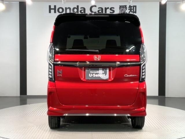 N-BOXカスタム L・ターボコーディネートスタイル H SENSING 2ト-ン 最長5年保証 ワンオーナー ナビVXM-194VFi TV Rカメラ BTオ-ディオ DVD シートヒーター ETC LEDライト VSA 両側電動ドア クルコン フォグ(49枚目)