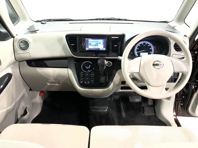 デイズルークス X 1年保証 ナビ TV DVD ドラレコ 衝突軽減B ETC 横滑り防止 スマートキー 盗難防止装置 AAC Wエアバッグ ベンチシート ドアバイザー プリクラッシュ Sキー イモビライザー VDC(6枚目)