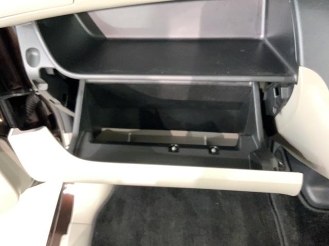 デイズルークス X 1年保証 ナビ TV DVD ドラレコ 衝突軽減B ETC 横滑り防止 スマートキー 盗難防止装置 AAC Wエアバッグ ベンチシート ドアバイザー プリクラッシュ Sキー イモビライザー VDC(27枚目)