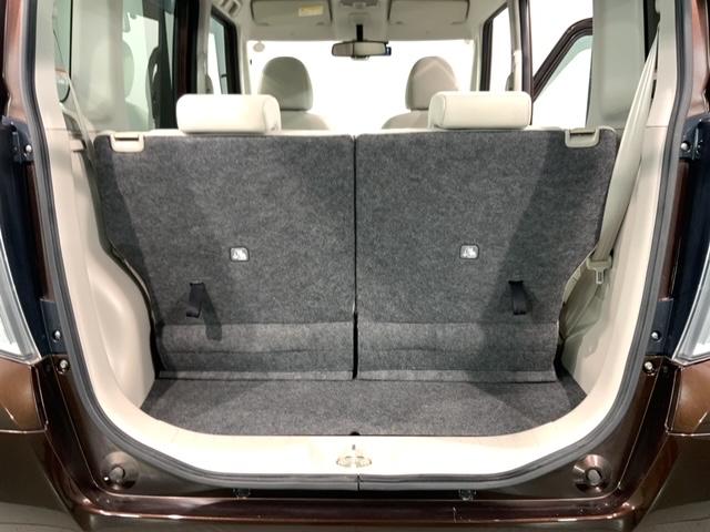 デイズルークス X 1年保証 ナビ TV DVD ドラレコ 衝突軽減B ETC 横滑り防止 スマートキー 盗難防止装置 AAC Wエアバッグ ベンチシート ドアバイザー プリクラッシュ Sキー イモビライザー VDC(40枚目)