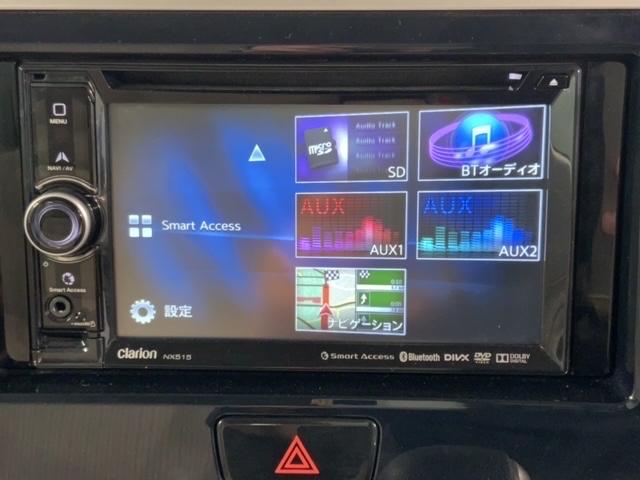 デイズルークス X 1年保証 ナビ TV DVD ドラレコ 衝突軽減B ETC 横滑り防止 スマートキー 盗難防止装置 AAC Wエアバッグ ベンチシート ドアバイザー プリクラッシュ Sキー イモビライザー VDC(41枚目)