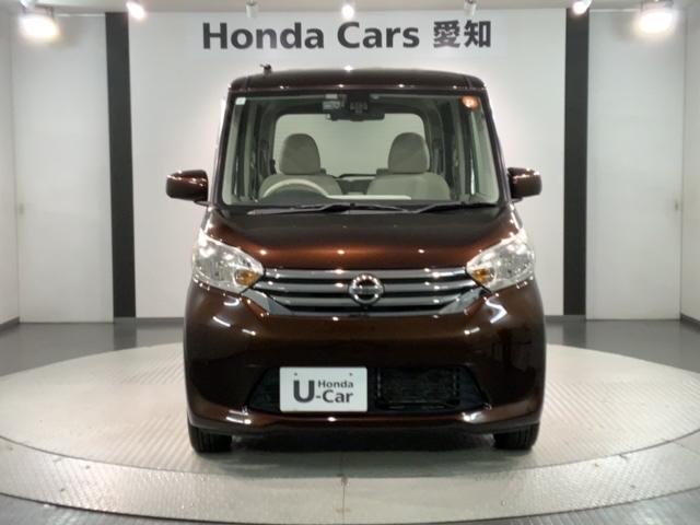 デイズルークス X 1年保証 ナビ TV DVD ドラレコ 衝突軽減B ETC 横滑り防止 スマートキー 盗難防止装置 AAC Wエアバッグ ベンチシート ドアバイザー プリクラッシュ Sキー イモビライザー VDC(53枚目)